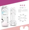Copa transparente de avión japonesa para hombre copa de masturbación de entrenamiento juguete famoso para hombre productos sexuales para adultos