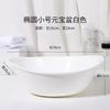 Lavabo de Salón de Belleza Lavabo Grande Transparente de Acrílico Herramienta Doméstica de Plástico de Alta Gama para Lavado Facial Lingote Lavabo Pequeño