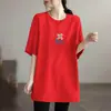 Camiseta de Manga Corta Holgada Talla Grande para Mujer, Marca Nueva de Moda Verano 2026, Camiseta de Longitud Media que Cubre la Cadera