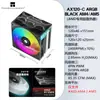 El más vendido LIMIN ASSASSIN X 120-C ARGB LGA1700 disipador de CPU de torre única refrigerado por aire con 4 tubos de calor