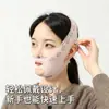 Faixa Redutora de Rosto, V-Lift, Firmadora, Sulcos Nasolabiais Faciais, Queixo Duplo, Máscara Escultora Facial para Dormir, Ferramenta de Melhoria de Lifting