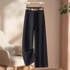 Pantalones de Pierna Ancha de Lana Acetato Color Moca para Mujer Otoño e Invierno 2025 Nuevos Pantalones Casuales Rectos Largos de Arroz Glutinoso Elegantes