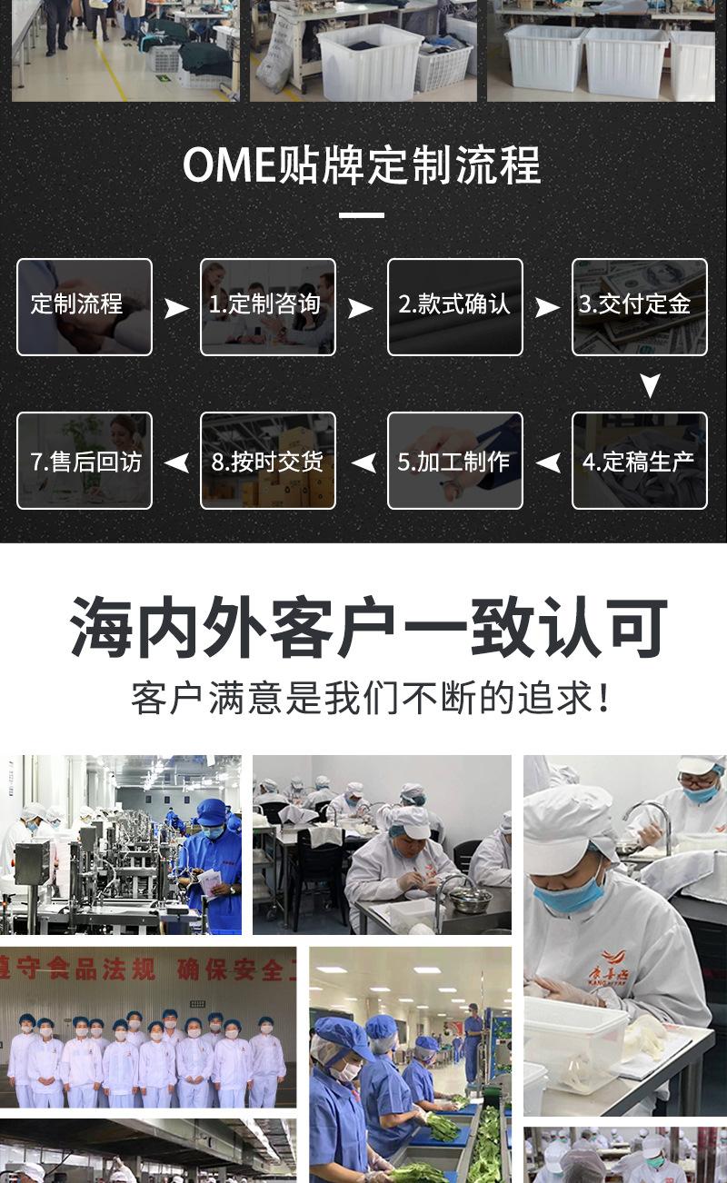 改详情_11.jpg