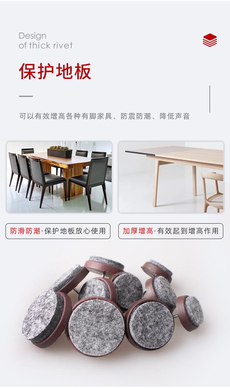 详情_08.jpg