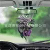 2022 Estación Independiente Nuevo Producto Colibrí Creativo Rosa Morada Amantes Accesorios para Espejo Retrovisor de Coche Decoración Colgante para Árbol de Navidad
