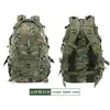 Fábrica de Origen Mochila de Montañismo para Exteriores Impermeable Senderismo Camping Camuflaje Bolsa Deportiva Mochila Táctica Multifuncional