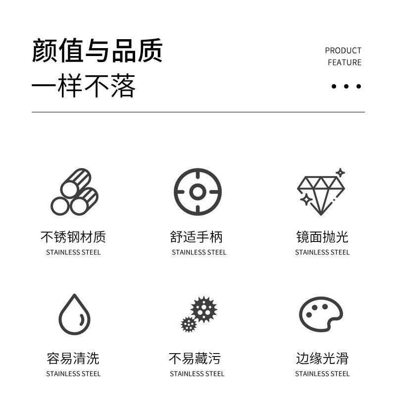 72大漏勺不锈钢_02.jpg