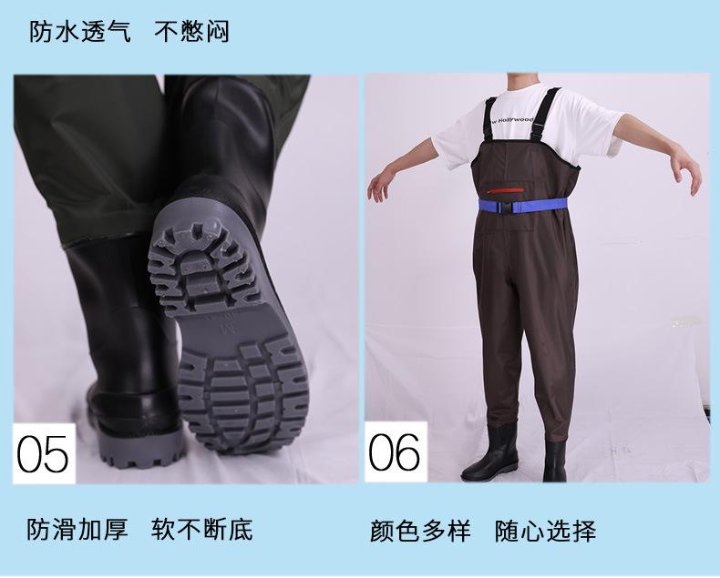 详情_12