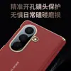 Funda Magnética para Teléfono Samsung Z Fold7 Aplicable Transfronteriza con Cuero Liso Galvanizado Doble Bisagra Z Fold8 Cubierta Protectora Anti-Caídas