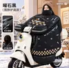 Funda a prueba de viento para vehículos eléctricos, recubierta con película de franela, engrosada para invierno con forro polar, totalmente cerrada impermeable, para motocicletas de batería, anti-ventisca