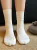 Calcetines Finos de Primavera y Verano para Mujer, Calcetines de Media Pantorrilla de Malla con Diseño de Trébol de Cuatro Hojas Hueco, Calcetines de Algodón con Felpa Huesos Libres Color Blanco Crema