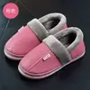 Chinelos de Algodão Impermeáveis Tamanho Extra Grande para Homens, Adequados para Uso Doméstico no Inverno, Sapatos de Algodão Quentes Antiderrapantes para Interior para Homens no Outono e Inverno