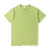 220g manga curta algodão penteado Xinjiang cor sólida pesada marca de moda feminina solta meia manga atacado camiseta básica masculina