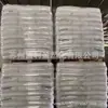 Poe American Dow 8150 Endurecedor 8003 8200 Material Espumado para Calzado Poliolefina Modificada por Impacto
