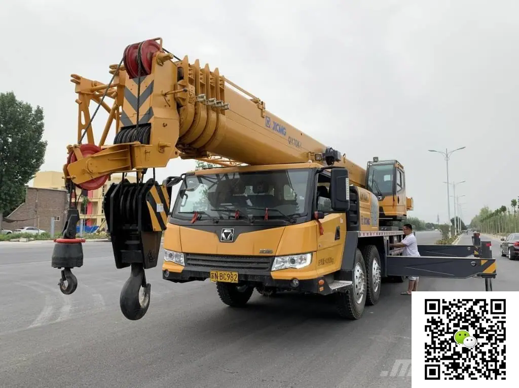 qy70k crane (19)