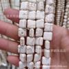 Contas de resina de pinho branco quadrado azul turquesa de 10 a 14 mm em formato de goma, joias faça você mesmo com miçangas