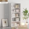 Estantería Almacenamiento Estante Librería para el Hogar Escritorio con Estantería Armario de Almacenamiento para Libros Ilustrados Estante de Pie Combinación Libre Armario de Almacenamiento en Rejilla