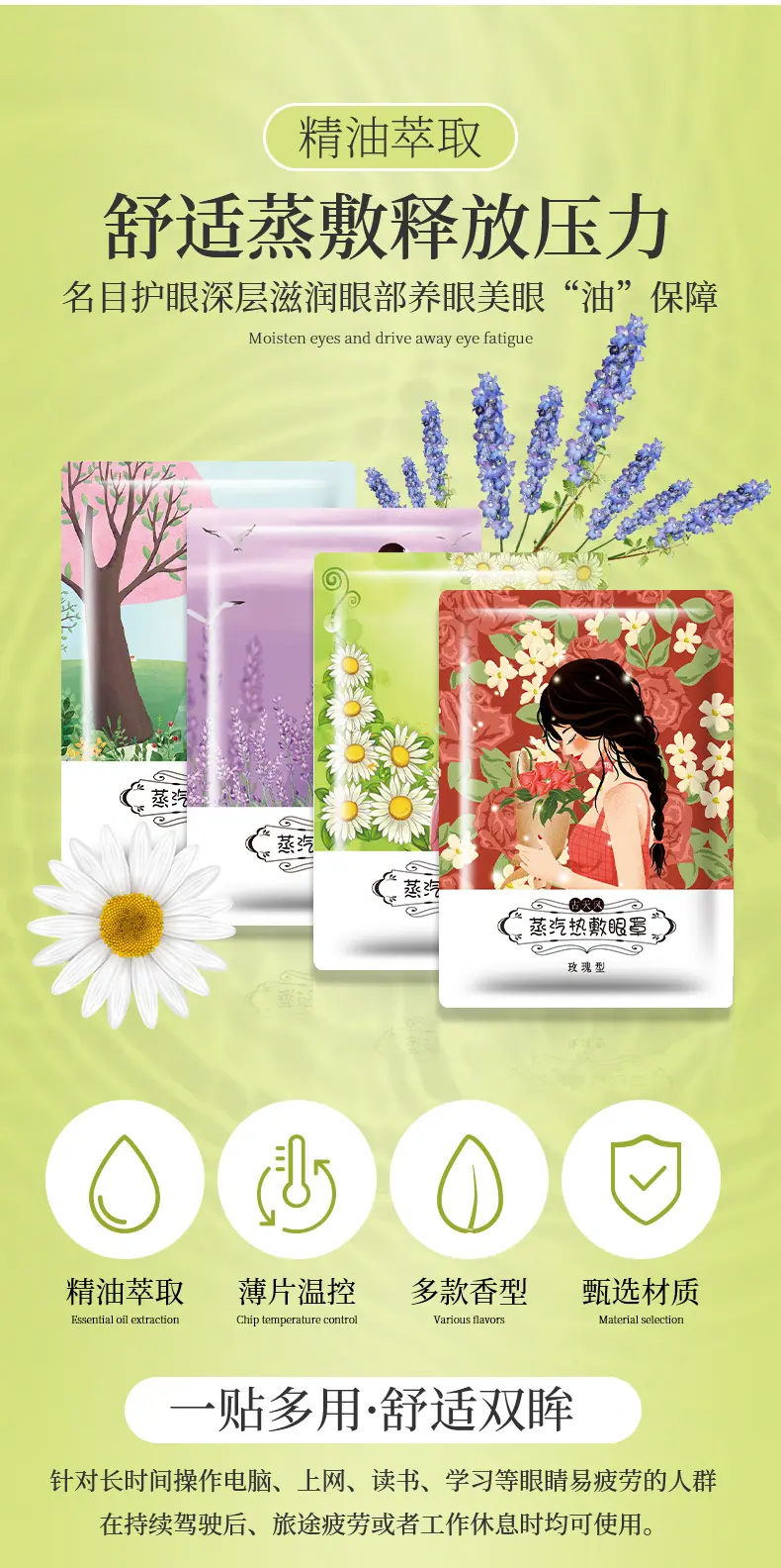 画板-1_05