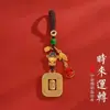 Nuevo colgante de estilo nacional chino, accesorio para llavero, colgante de alta gama para llave de coche, colgante para bolso, colgante para teléfono