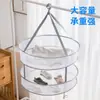 Cesta de Ropa Refrigerante Engrosada, Cesta de Secado para Ropa y Calcetines, Bolsa de Malla Refrigerante Categorizada, Diseño de Doble Capa Almacenamiento al por Mayor