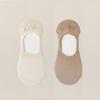 Calcetines Calcetines de Barco para Mujer Verano Delgados Bajos Calcetines Cortos de Malla Hueca Sin Caerse Calcetines Ocultos Envío Gratis Zhuji