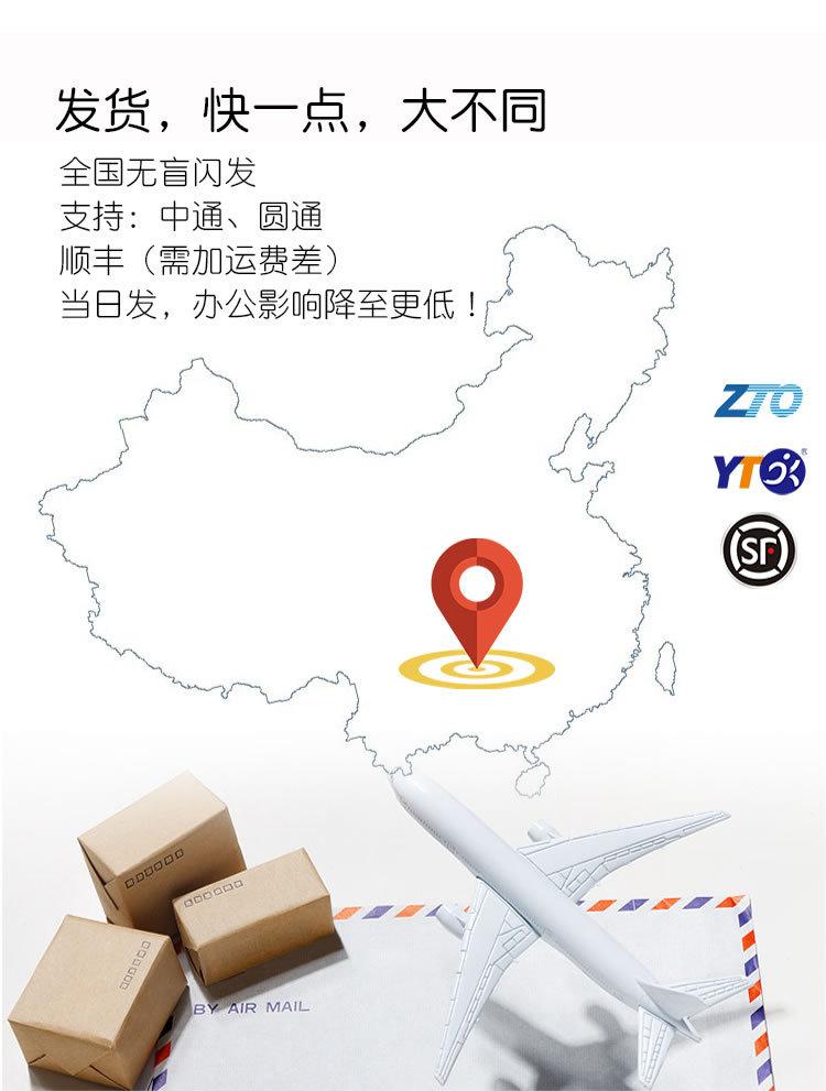 适合HP12A硒鼓惠普1018粉盒1020 1005 1022 m1319f激光一体机墨盒