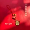 2026 Año del Zodiaco Tai Sui Doce Signos del Zodiaco Tres Armonías Seis Armonías Llavero de Coche Amuleto para Hombres y Mujeres Colgante de Bolsa