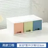 Bainabang Primeiro Armário de Armazenamento Doméstico Tipo Gaveta Estilo Japonês Caixa de Armazenamento de Plástico Empilhável Sundries de Mesa Maquiagem Acabamento