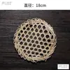 Esterilla de malla tejida de bambú para evitar que se pegue al fondo de la olla, lámina hexagonal de bambú para evitar que se queme, malla de bambú para estofar pescado, rejilla de bambú
