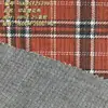 Tejido jacquard de algodón y spandex, tejido de punto jacquard de poliéster, tejido de transferencia, tejido texturizado para ropa y decoración del hogar, al por mayor