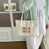 Bolsa de Mano Tejida Nueva 2026 para Mujer, Bolso Cruzado de Hombro de Gran Capacidad, Lindo Colgante de Nube, Bordado de Letras a la Moda