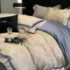 Funda de edredón de algodón puro de alta gama europea para todas las estaciones, sábana bajera de algodón completo, amigable con la piel, satén, para dormir sin ropa, algodón de fibra larga, algodón australiano, juego de cuatro piezas