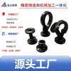 Ningbo Mecanizado CNC Acero Inoxidable Soporte de Bisagra Universal Articulado Ajustable Base de Junta Giratoria
