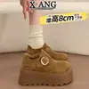 Zapatos de Suela Gruesa que Aumentan la Altura en 8 cm para Mujeres Menudas, Versión de Cuero, Zapatos Completamente Cubiertos Estilo Birkenstock, Forrados de Felpa, Engrosados, Zapatos de Algodón Cálidos, Mocasines