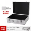 - Estuche de Instrumentos Multifuncional de Aleación de Aluminio, Caja de Almacenamiento Protectora Portátil