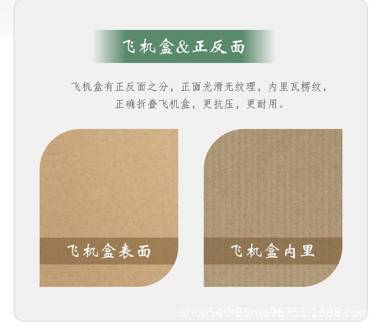 未标题-1_04.jpg