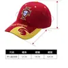 Clube Juve Real Madrid Paris Chelsea Liverpool Inglaterra Portugal França Boné de Futebol Personalizado Atacado