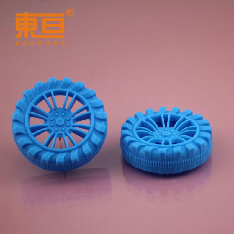 HB602AH粗蓝2.png