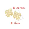 Accesorios DIY cobre puro chapado en oro 14K conector hueco para espiral antimosquitos material coreano hecho a mano para aretes colgante