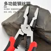 Pinzas pelacables profesionales de grado industrial multifuncionales de 9 pulgadas, para electricista, que ahorran mano de obra, de acero cromo-vanadio, pinzas de pelado multiusos