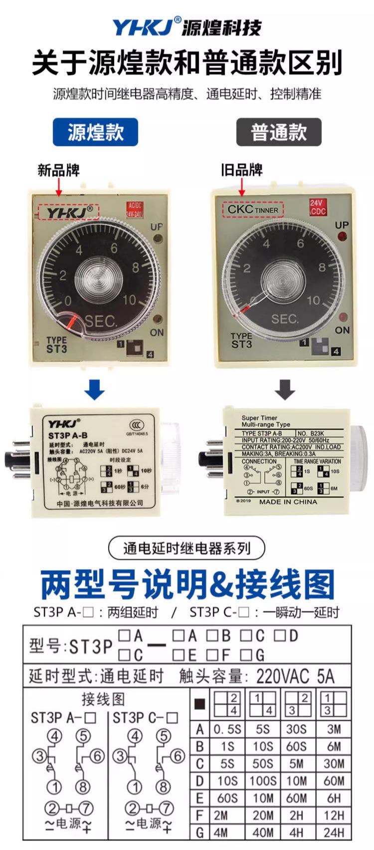 详情图_01.jpg