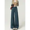Jeans retro azules de pierna recta estrecha para mujer, nuevo diseño moderno, de cintura alta, corte holgado, pantalones de pierna ancha con patchwork