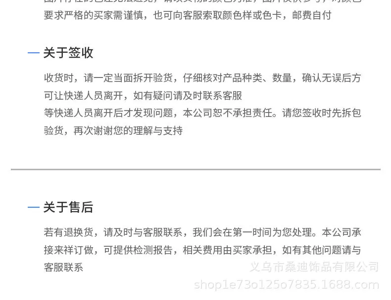 277详情_07.jpg