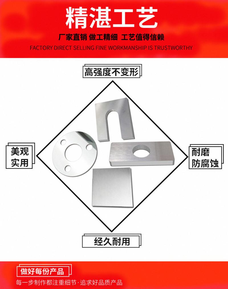 8994015031_207841142_副本.jpg