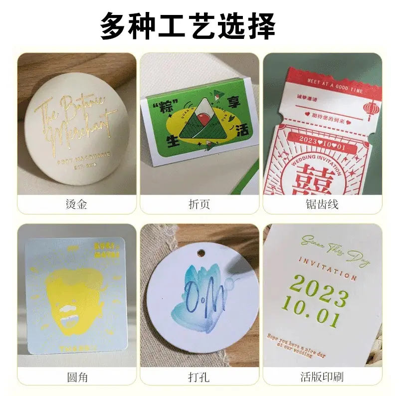 详情_04