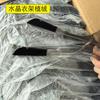 Perchas de Madera Maciza Aterciopeladas Procesadas, Perchas Originales de Fábrica con Tela de Terciopelo Antideslizante, Venta Directa del Fabricante, Perchas Antideslizantes