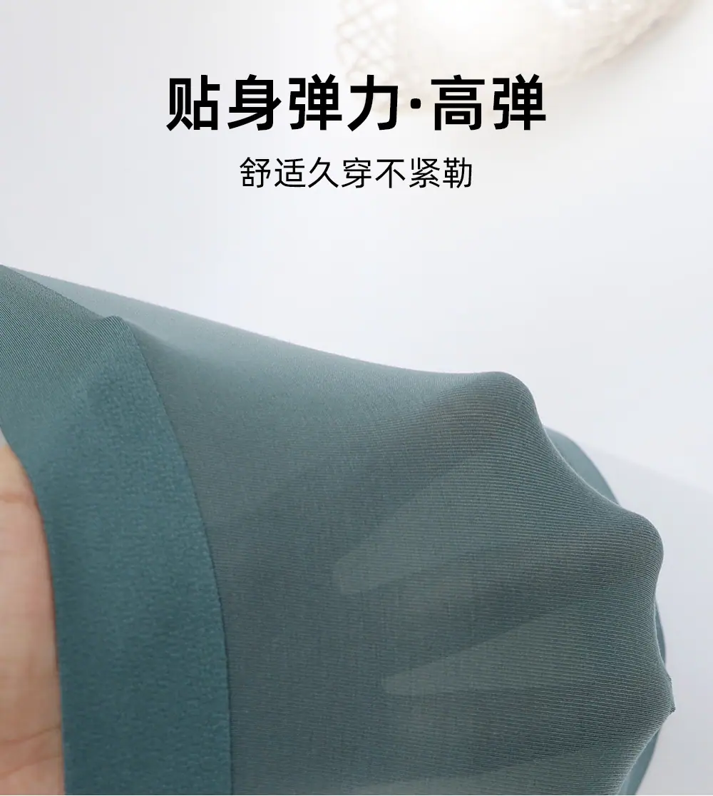 详情页_03