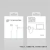 Adecuado para Cables de Datos Universales de Apple, Cables de Carga USB para Teléfonos Móviles y Tablets, Cables de Carga Rápida Pd y Cables de Transmisión para iPhone