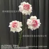 Flor artificial rosa atacado rosa peônia flor artificial flor feita à mão casamento flor artificial arranjo de flores de casamento Flor de seda de estrada