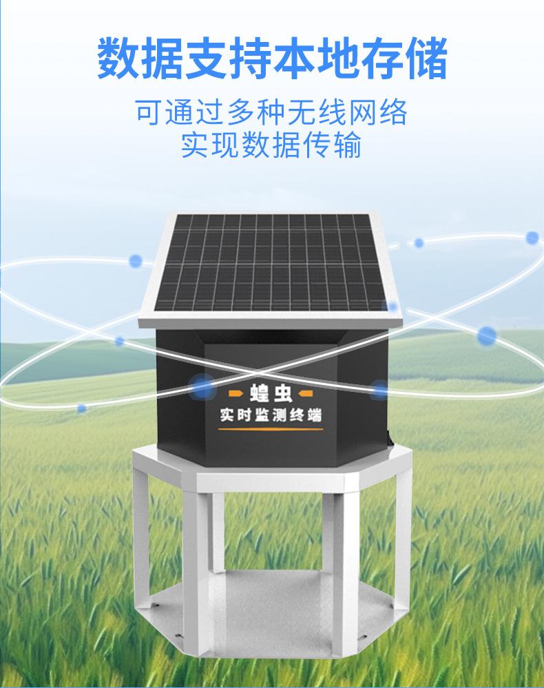 详情_06.jpg